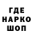 Амфетамин Premium Badion