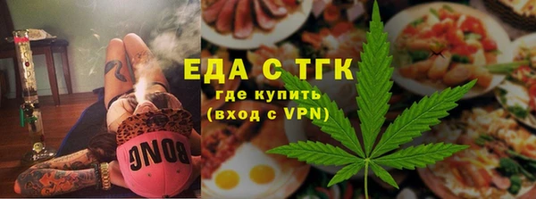 a pvp Армянск