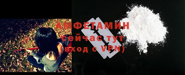 СК Аркадак