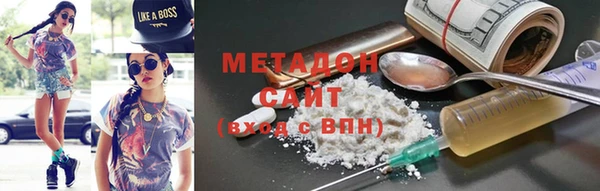 a pvp Армянск