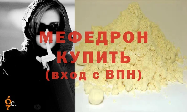 марихуана Баксан