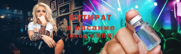 a pvp Армянск