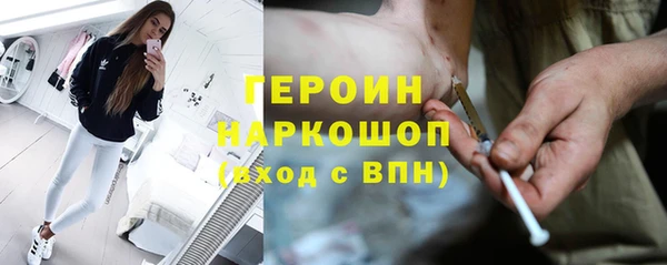 СК Аркадак
