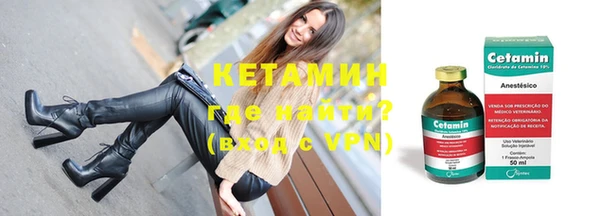 a pvp Армянск
