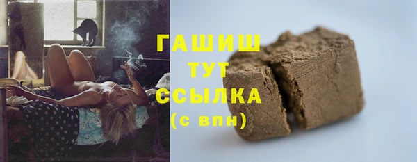 a pvp Армянск