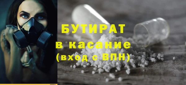 a pvp Армянск