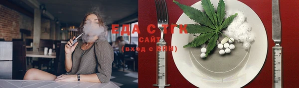 a pvp Армянск