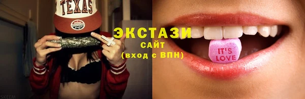 СК Аркадак