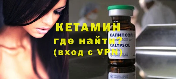 a pvp Армянск