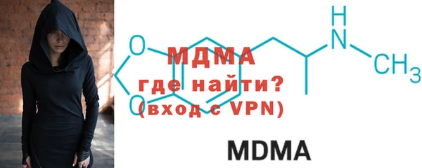 a pvp Армянск