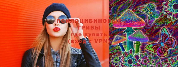 a pvp Армянск