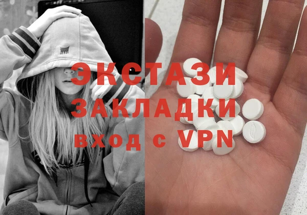 СК Аркадак