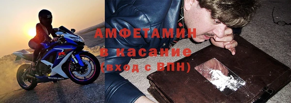 СК Аркадак
