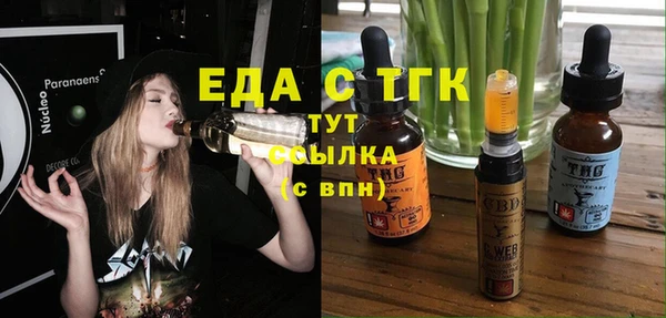 a pvp Армянск