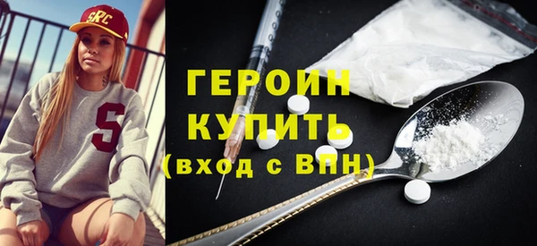 бошки Балахна